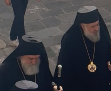 Orthodox Evening Prayers Audio (Digital Download)